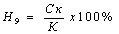 : http://www.vuzlib.net/bo_S/9-5.ht54.gif