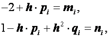 http://ad.cctpu.edu.ru/Math_method/math/12_files/image046.gif