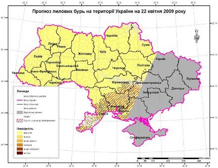 http://dzz.gov.ua/CPOSI/images/images_saita/oper/pylev_byri/pylev_byri_s.jpg