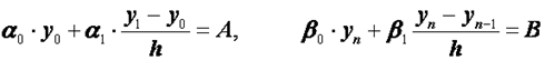 http://ad.cctpu.edu.ru/Math_method/math/12_files/image050.gif