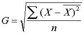 : http://www.vuzlib.net/rfp_H/9.htm67.gif
