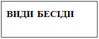 :  Ѳ