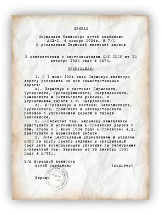 : C:Documents and Settings   1.jpeg