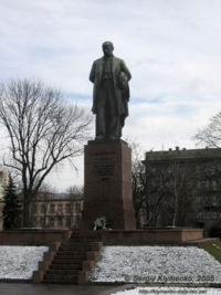 A monument to Taras Shevchenko in Kiev, Ukraine, is located across the Kiev University that bears the poet
