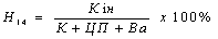 : http://www.vuzlib.net/bo_S/9-5.ht69.gif