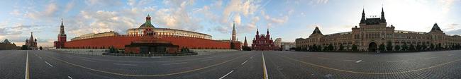 : C:UsersDesktop,   1000px-Panorama_360_Red_Square.jpg