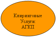 :  :

