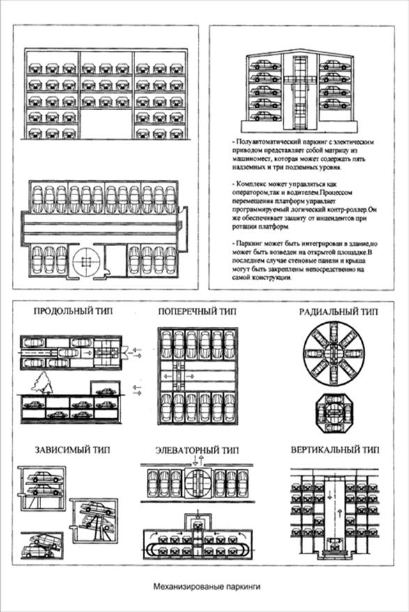: C:UsersDesktop  8�09.jpg