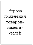 :   --
-
