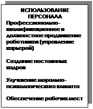 : 

-     ( )
 
  
 
 - 
 
  

