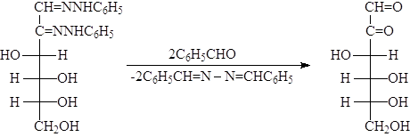 Уравнения реакций окисления d рибозы