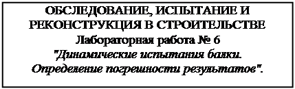 : ,  
  
   6
