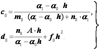 http://ad.cctpu.edu.ru/Math_method/math/12_files/image076.gif