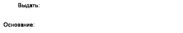 : :  

:  
   00 
:  
