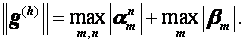 http://ad.cctpu.edu.ru/Math_method/math/22.files/image117.gif