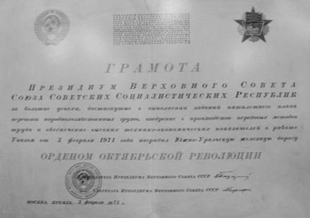 : C:Documents and Settings  19583.jpeg