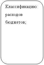  :   ;

