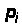 Գ        &quot;&quot;, . 