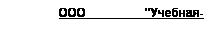 :  
