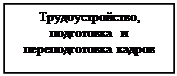 : ,     