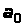 Գ        &quot;&quot;, . 