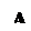 Подпись: А