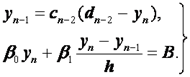 http://ad.cctpu.edu.ru/Math_method/math/12_files/image103.gif