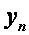 http://ad.cctpu.edu.ru/Math_method/math/12_files/image105.gif