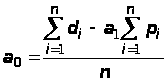 Գ        &quot;&quot;, . 