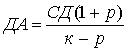 : http://www.vuzlib.net/fm_P/8-7.ht39.gif