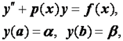 http://ad.cctpu.edu.ru/Math_method/math/12_files/image121.gif