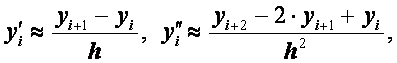 http://ad.cctpu.edu.ru/Math_method/math/12_files/image123.gif