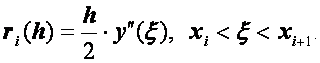 http://ad.cctpu.edu.ru/Math_method/math/12_files/image131.gif