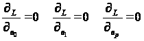 Գ        &quot;&quot;, . 