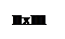 Подпись: nxm