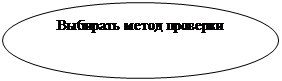 :   