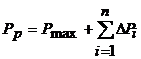 Электроснабжение рассредоточенных потребителей ххх района