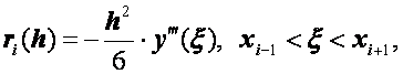 http://ad.cctpu.edu.ru/Math_method/math/12_files/image137.gif