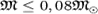 ${mathfrak M}le 0,08 {mathfrak M}_odot$