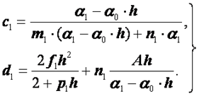 http://ad.cctpu.edu.ru/Math_method/math/12_files/image143.gif