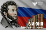 Фото новости
