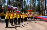 Фото новости
