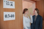 Фото новости